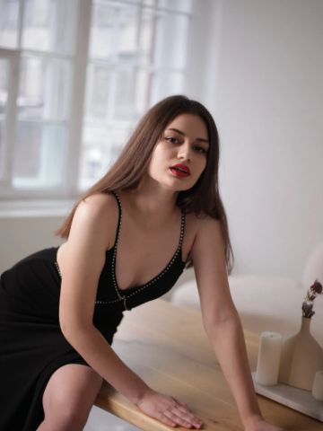 Галя